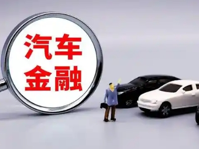南朗法人贷款属于个人贷还是公司贷？